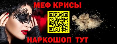 jwh Шебекино