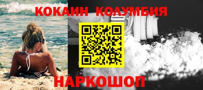 мефедрон мука Шахты