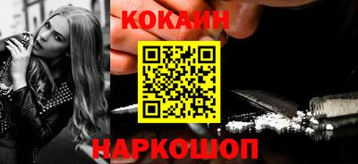 героин Ярославль