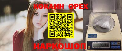 героин Ярославль