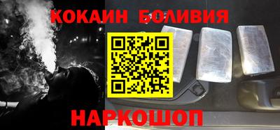 jwh Шебекино