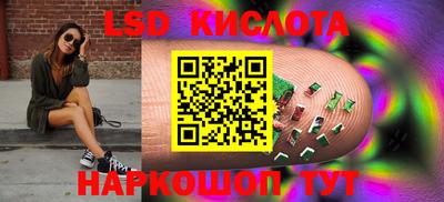 мефедрон мука Шахты