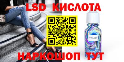 мефедрон мука Шахты