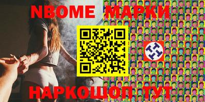 jwh Шебекино