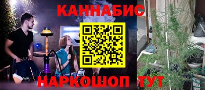 мефедрон мука Шахты