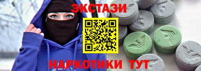 мефедрон мука Шахты