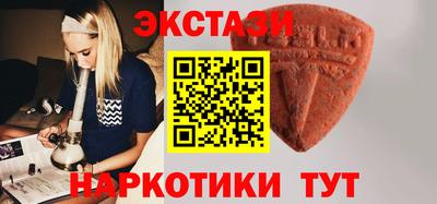jwh Шебекино
