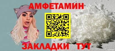 jwh Шебекино