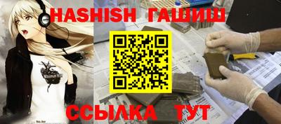 мефедрон мука Шахты