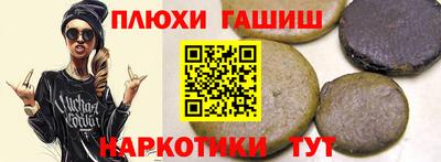 мефедрон мука Шахты