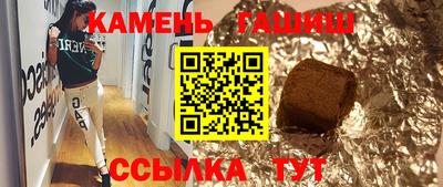jwh Шебекино