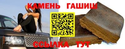 героин Ярцево