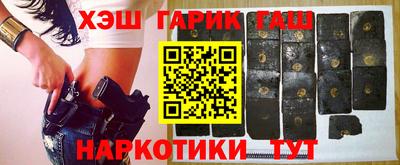 спиды Шелехов
