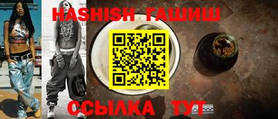 jwh Шебекино