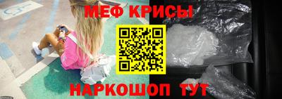 jwh Шебекино