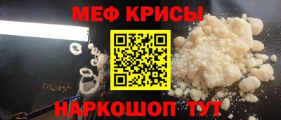 героин Ярославль