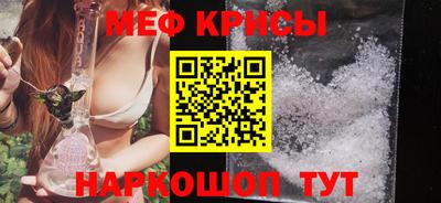 героин Ярцево