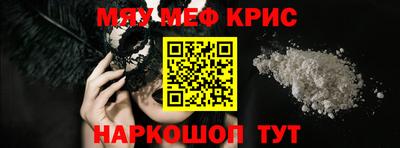 jwh Шебекино