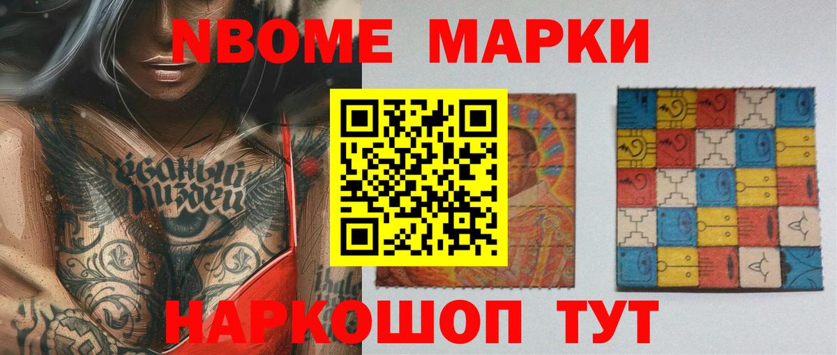 ЛСД экстази ecstasy  Вход с VPN  Лсд 25 экстази кислота  Алушта 